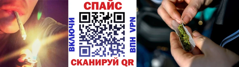 где найти наркотики  Сосногорск  БУТИРАТ BDO 