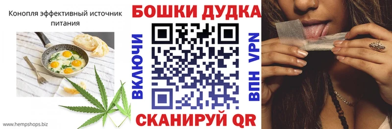 МЕГА ССЫЛКА  Сосногорск  Печенье с ТГК конопля  продажа наркотиков 