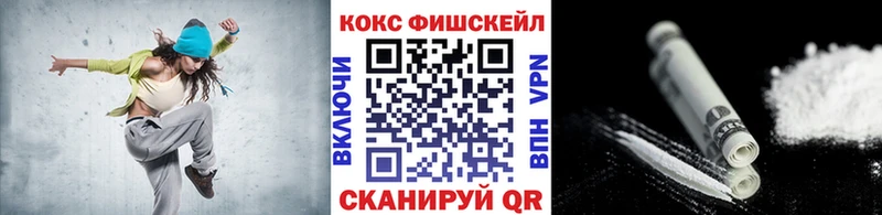 Cocaine 98%  Сосногорск 