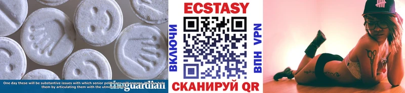 kraken как зайти  купить закладку  Сосногорск  Ecstasy 300 mg 