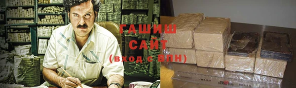 молекула духа Иннополис