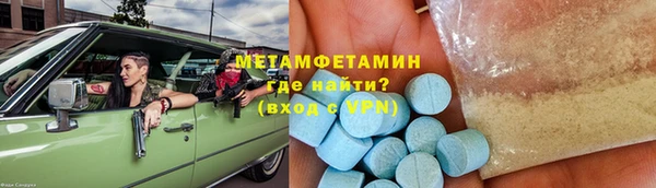 кокаин премиум Зеленодольск