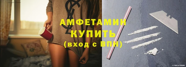 молекула духа Иннополис