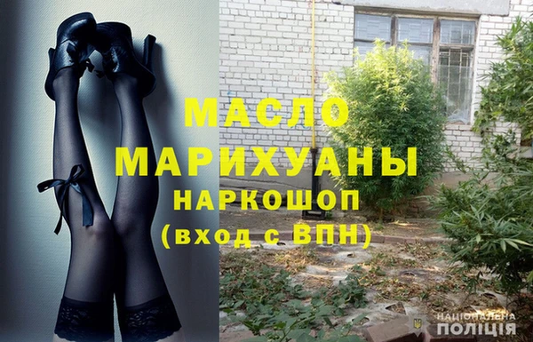 молекула духа Иннополис