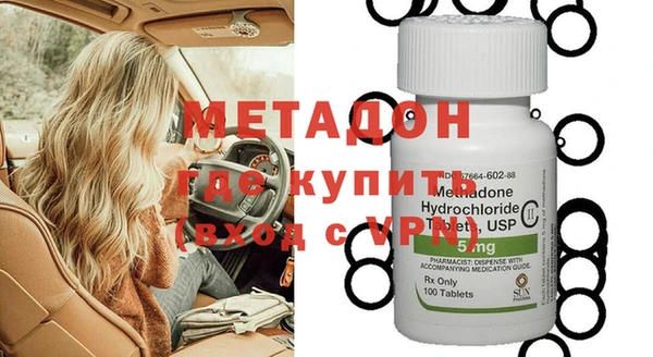 эйфоретик Семилуки