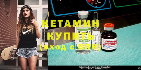 марихуана Инта