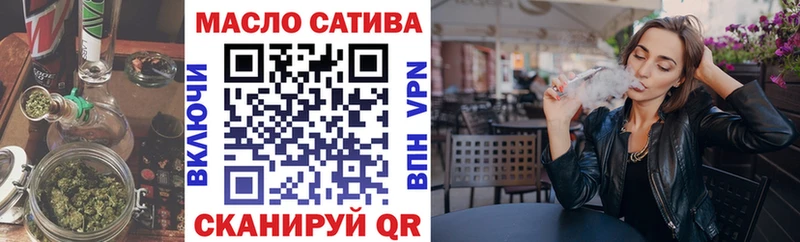 ссылка на мегу как зайти  Сосногорск  Дистиллят ТГК жижа 
