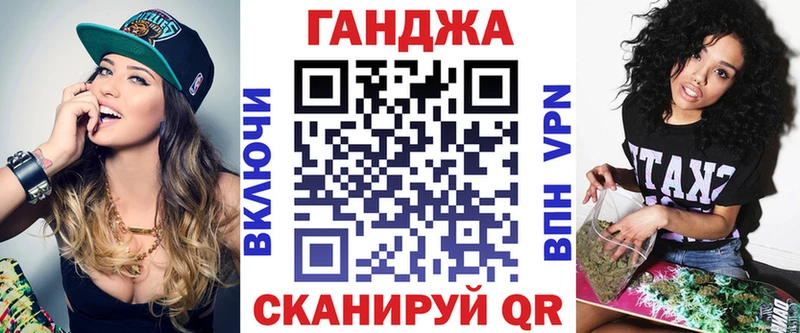 Канабис планчик  Сосногорск 